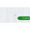 Ціноутворення Вікна 3000x1550 мм REHAU Euro 60 Білий (RAL 9016) з двох сторін. Ціна: ₴17,248.86