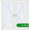 Ціноутворення Вікна 1320x1420 мм REHAU Euro 70 Білий (RAL 9016) з двох сторін. Ціна: ₴16,322.18