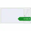 Ціноутворення Вікна 2260x1180 мм REHAU Euro 60 Білий (RAL 9016) з двох сторін. Ціна: ₴8,546.20