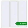 Ціноутворення Вікна 2250x2400 мм REHAU Euro 60 Білий (RAL 9016) з двох сторін. Ціна: ₴17,494.87