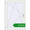 Ціноутворення Вікна 940x1350 мм REHAU Euro 70 Білий (RAL 9016) з двох сторін. Ціна: ₴8,050.10