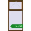 Ціноутворення Вікна 1000x2000 мм REHAU Euro 70 WALNUT з двох сторін. Ціна: ₴14,694.16