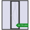 Ціноутворення Вікна 2000x2200 мм REHAU SYNEGO MD ANTHRACITE_GREY_GLATT з двох сторін. Ціна: ₴34,779.01