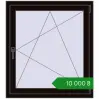 Ціноутворення Вікна 900x1000 мм REHAU SYNEGO MD BLACK_BROWN з двох сторін. Ціна: ₴10,000.18