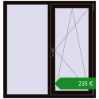 Ціноутворення Вікна 1280x1340 мм REHAU Euro 60. Ціна: €235.42