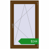 Ціноутворення Вікна 800x1350 мм REHAU Euro 70 WALNUT з двох сторін. Ціна: $243.85