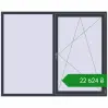 Ціноутворення Вікна 2000x1600 мм REHAU Euro 70 ANTHRACITE_GREY_STRUKTURAL з двох сторін. Ціна: ₴22,623.99