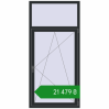 Ціноутворення Вікна 950x2000 мм Altest Pony 375 RAL 9017 Traffic black з двох сторін. Ціна: ₴21,479.46