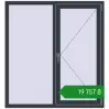 Ціноутворення Вікна 1300x1400 мм REHAU Brillant-Design ANTHRACITE_GREY_STRUKTURAL з двох сторін. Ціна: ₴19,757.43