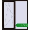 Ціноутворення Вікна 1400x1600 мм REHAU Brillant-Design BLACK_BROWN з двох сторін. Ціна: ₴21,756.52