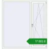 Ціноутворення Вікна 1560x1670 мм REHAU Brillant-Design Білий (RAL 9016) з двох сторін. Ціна: ₴17,883.30