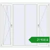 Ціноутворення Вікна 2000x1800 мм REHAU Euro 70 Білий (RAL 9016) з двох сторін. Ціна: ₴21,908.27