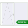 Ціноутворення Вікна 1800x1600 мм REHAU Brillant-Design Білий (RAL 9016) з двох сторін. Ціна: ₴15,735.77