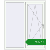 Ціноутворення Вікна 1200x1400 мм REHAU Euro 70 Білий (RAL 9016) з двох сторін. Ціна: ₴9,377.48