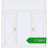 Ціноутворення Tilt-and-Turn 1700x1800 mm REHAU Brillant-Design RAL 9016 Traffic white two-sided. Ціна: ₴17,848.31