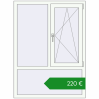 Ціноутворення Вікна 1070x1450 мм REHAU Euro 70. Ціна: €220.37