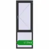 Ціноутворення Вікна 700x2000 мм REHAU Brillant-Design ANTHRACITE_GREY_GLATT з двох сторін. Ціна: ₴17,773.81