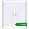 Ціноутворення Вікна 1600x1800 мм REHAU Euro 70 Білий (RAL 9016) з двох сторін. Ціна: ₴16,593.12