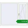 Ціноутворення Вікна 1400x1180 мм REHAU Euro 70 ANTHRACITE_GREY_STRUKTURAL ззовні. Ціна: ₴11,911.29