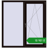 Ціноутворення Вікна 1350x1430 мм REHAU SYNEGO MD BLACK_BROWN з двох сторін. Ціна: ₴18,980.86