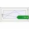 Ціноутворення Вікна 1000x500 мм REHAU Brillant-Design Білий (RAL 9016) з двох сторін. Ціна: ₴7,391.17