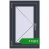 Ціноутворення Вікна 500x800 мм REHAU Euro 60 ANTHRACITE_GREY_STRUKTURAL з двох сторін. Ціна: ₴4,968.18