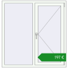 Ціноутворення Вікна 1250x1300 мм REHAU Euro 70 Білий (RAL 9016) з двох сторін. Ціна: €196.57