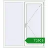Ціноутворення Вікна 1230x1390 мм REHAU Euro 60 Білий (RAL 9016) з двох сторін. Ціна: ₴7,289.75