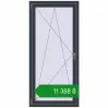 Ціноутворення Вікна 800x1700 мм REHAU Euro 70 ANTHRACITE_GREY_STRUKTURAL з двох сторін. Ціна: ₴11,388.41