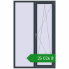 Ціноутворення Вікна 1210x1955 мм REHAU Brillant-Design. Ціна: ₴25,025.88