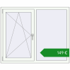 Ціноутворення Вікна 1350x1100 мм REHAU Euro 60. Ціна: €149.30