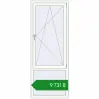 Ціноутворення Вікна 770x2010 мм REHAU Brillant-Design Білий (RAL 9016) з двох сторін. Ціна: ₴9,731.11