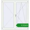 Ціноутворення Вікна 1340x1460 мм REHAU Euro 70 Білий (RAL 9016) з двох сторін. Ціна: ₴12,303.92
