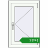 Ціноутворення Вікна 510x770 мм REHAU Euro 60 Білий (RAL 9016) з двох сторін. Ціна: ₴3,519.01