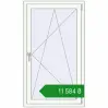 Ціноутворення Вікна 800x1400 мм REHAU SYNEGO MD GOLDEN OAK ззовні. Ціна: ₴11,584.07