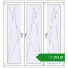 Ціноутворення Вікна 1560x1700 мм REHAU Euro 60 Білий (RAL 9016) з двох сторін. Ціна: ₴17,282.93