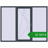 Ціноутворення Вікна 2080x1570 мм REHAU Brillant-Design ANTHRACITE_GREY_STRUKTURAL з двох сторін. Ціна: ₴30,568.75