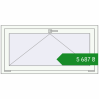 Ціноутворення Вікна 1200x600 мм REHAU Euro 70 Білий (RAL 9016) з двох сторін. Ціна: ₴5,686.66