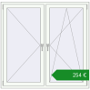 Ціноутворення Вікна 1460x1430 мм REHAU Euro 60. Ціна: €254.29