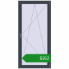 Ціноутворення Вікна 960x2000 мм REHAU Euro 70 ANTHRACITE_GREY_STRUKTURAL з двох сторін. Ціна: $352.44