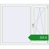 Ціноутворення Вікна 1400x1180 мм REHAU Euro 70. Ціна: €254.80