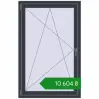 Ціноутворення Вікна 900x1400 мм REHAU Euro 70 ANTHRACITE_GREY_STRUKTURAL з двох сторін. Ціна: ₴10,603.69
