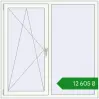 Ціноутворення Вікна 1400x1400 мм REHAU Euro 70 Білий (RAL 9016) з двох сторін. Ціна: ₴12,604.95