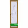 Ціноутворення Вікна 700x2300 мм REHAU Euro 60 LIGHT_OAK з двох сторін. Ціна: ₴10,876.52