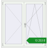 Ціноутворення Вікна 1320x1380 мм REHAU Euro 70 Білий (RAL 9016) з двох сторін. Ціна: ₴13,252.84