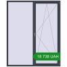 Ціноутворення Вікна 1800x2200 мм REHAU Euro 60 ANTHRACITE_GREY_STRUKTURAL з двох сторін. Ціна: ₴18,738.06