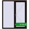 Ціноутворення Вікна 1300x1500 мм REHAU Euro 70 BLACK_BROWN з двох сторін. Ціна: ₴14,436.37