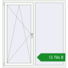 Ціноутворення Tilt-and-Turn 1500x1600 mm REHAU SYNEGO MD RAL 9016 Traffic white two-sided. Ціна: ₴13,786.37