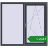Ціноутворення Вікна 1400x1300 мм REHAU Euro 60 ANTHRACITE_GREY_STRUKTURAL з двох сторін. Ціна: ₴10,297.94