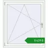 Ціноутворення Вікна 1100x1250 мм REHAU Euro 60 Білий (RAL 9016) з двох сторін. Ціна: ₴8,638.75